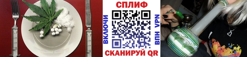 Canna-Cookies конопля  Купить закладки  Мамоново 