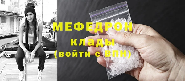 хмурый Богданович