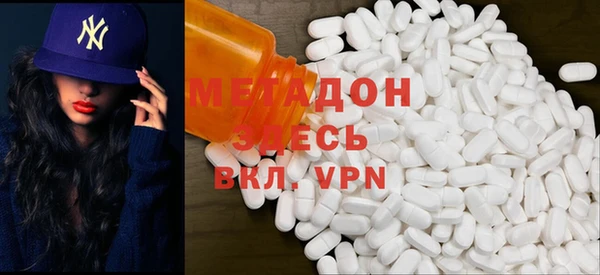 хмурый Богданович