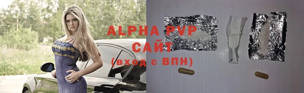 PSILOCYBIN Богородицк