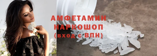хмурый Богданович