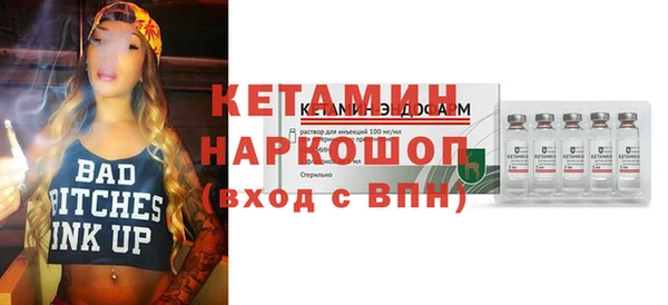 хмурый Богданович