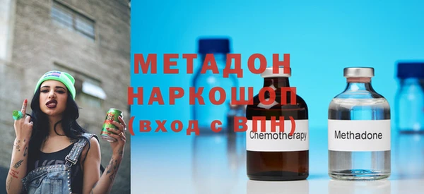 хмурый Богданович