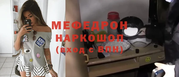 PSILOCYBIN Богородицк