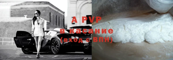 хмурый Богданович