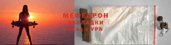 хмурый Богданович