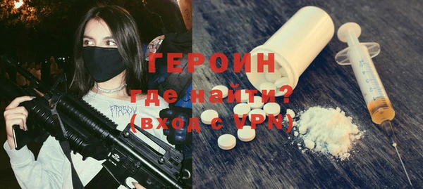 хмурый Богданович