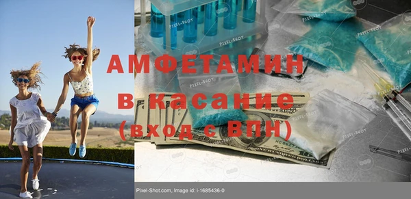 дистиллят марихуана Богородск