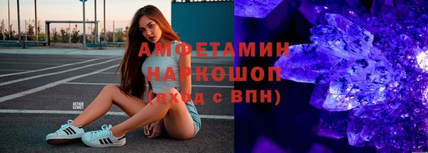хмурый Богданович