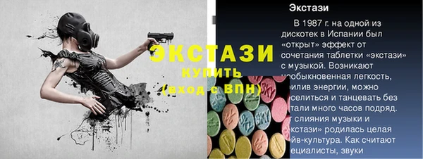 хмурый Богданович