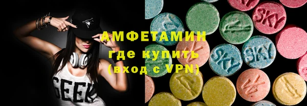 хмурый Богданович