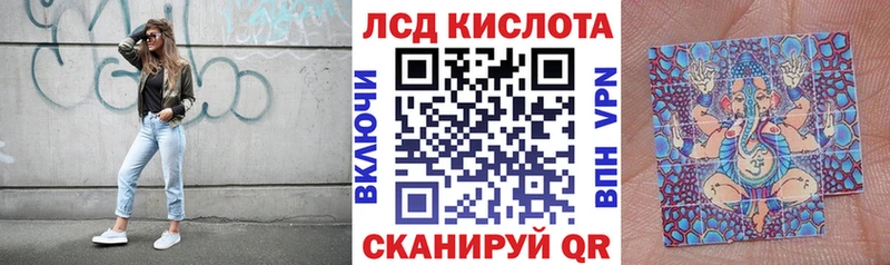 Марки N-bome 1500мкг  Купить где  Мамоново 